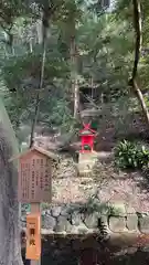 枚岡神社(大阪府)