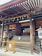 宇治上神社(京都府)