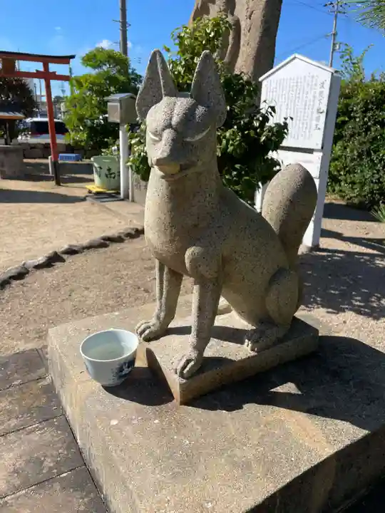 波切不動明王(兵庫県)