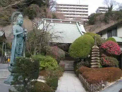 大光寺(神奈川県)