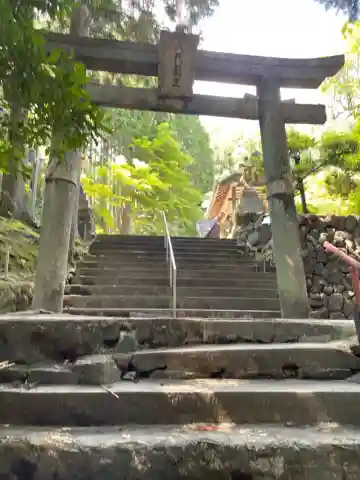 八代龍王神感寺の鳥居