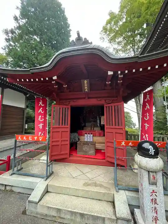 高尾山薬王院(東京都)
