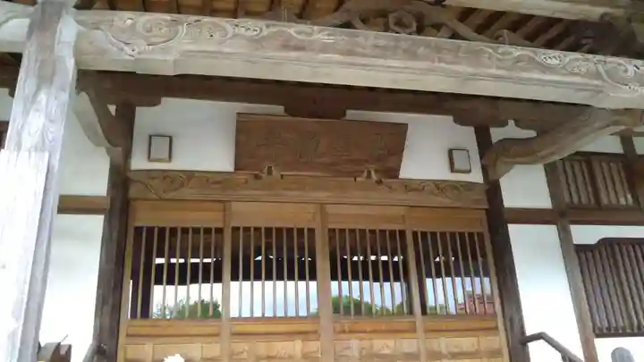 法雲寺のその他建物