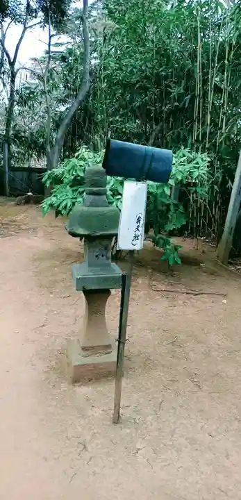 厳嶋神社のその他建物