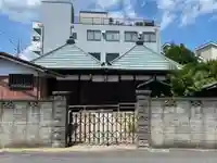 二ツ堂(埼玉県)