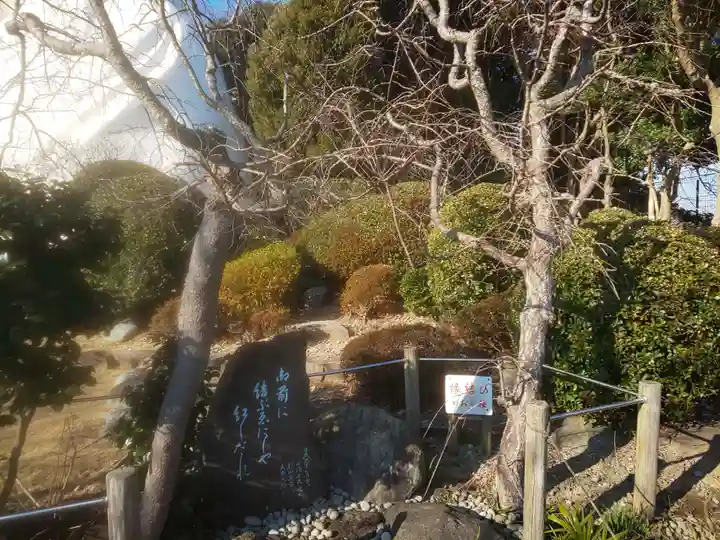 大船観音寺(神奈川県)