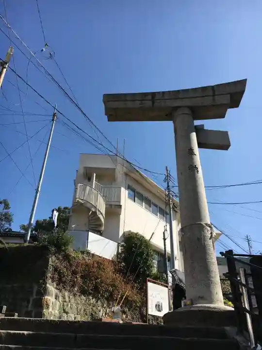 山王神社(長崎県)