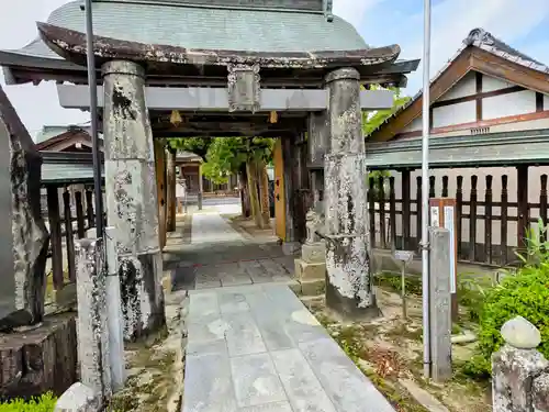 新北神社(佐賀県)