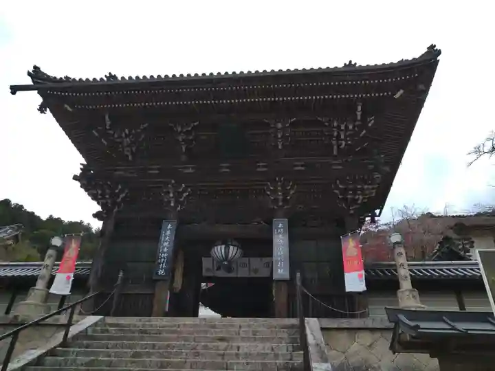 長谷寺の山門・神門