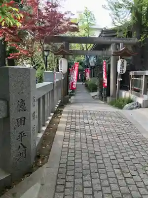 花園稲荷神社の鳥居