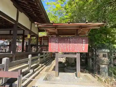 手向山八幡宮の{uncategorized: "未分類", other: "その他", undefined: "問題あり", building: "その他建物", grave: "お墓", sacred_gate: "鳥居", guardian: "狛犬", statue: "像", buddha: "仏像", history: "歴史", nature: "自然", garden: "庭園", animal: "動物", pagoda: "塔", temizu: "手水舎", mountain_gate: "山門・神門", sanctuary: "本殿・本堂", subordinate: "末社・摂社", art: "芸術", scenery: "景色", jizo: "地蔵", ema: "絵馬", goshuin: "御朱印", omikuji: "おみくじ", items: "授与品その他", amulet: "お守り", goshuincho: "御朱印帳", eats: "食事", festival: "お祭り", votive_dance: "神楽", shichigosan: "七五三参", wedding: "結婚式", experience: "体験その他", initially: "初詣", around: "周辺", anti_infection: "感染症対策"}