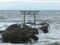 大洗磯前神社の{uncategorized: "未分類", other: "その他", undefined: "問題あり", building: "その他建物", grave: "お墓", sacred_gate: "鳥居", guardian: "狛犬", statue: "像", buddha: "仏像", history: "歴史", nature: "自然", garden: "庭園", animal: "動物", pagoda: "塔", temizu: "手水舎", mountain_gate: "山門・神門", sanctuary: "本殿・本堂", subordinate: "末社・摂社", art: "芸術", scenery: "景色", jizo: "地蔵", ema: "絵馬", goshuin: "御朱印", omikuji: "おみくじ", items: "授与品その他", amulet: "お守り", goshuincho: "御朱印帳", eats: "食事", festival: "お祭り", votive_dance: "神楽", shichigosan: "七五三参", wedding: "結婚式", experience: "体験その他", initially: "初詣", around: "周辺", anti_infection: "感染症対策"}