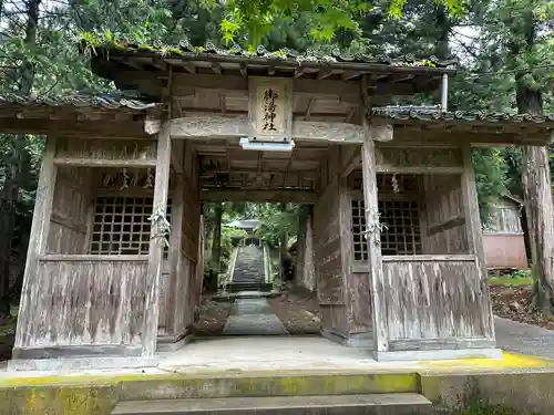 御湯神社(鳥取県)