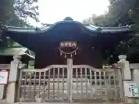 八雲神社 (通五丁目)の本殿・本堂