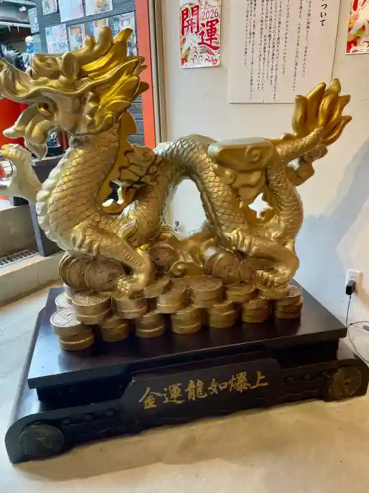 神護龍神社の{uncategorized: "未分類", other: "その他", undefined: "問題あり", building: "その他建物", grave: "お墓", sacred_gate: "鳥居", guardian: "狛犬", statue: "像", buddha: "仏像", history: "歴史", nature: "自然", garden: "庭園", animal: "動物", pagoda: "塔", temizu: "手水舎", mountain_gate: "山門・神門", sanctuary: "本殿・本堂", subordinate: "末社・摂社", art: "芸術", scenery: "景色", jizo: "地蔵", ema: "絵馬", goshuin: "御朱印", omikuji: "おみくじ", items: "授与品その他", amulet: "お守り", goshuincho: "御朱印帳", eats: "食事", festival: "お祭り", votive_dance: "神楽", shichigosan: "七五三参", wedding: "結婚式", experience: "体験その他", initially: "初詣", around: "周辺", anti_infection: "感染症対策"}