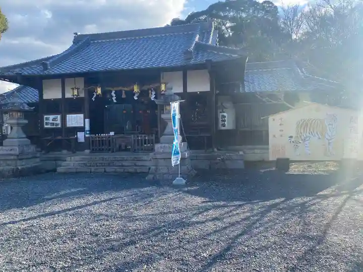 丹生官省符神社(和歌山県)