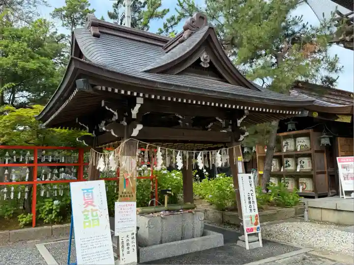 白山神社(新潟県)