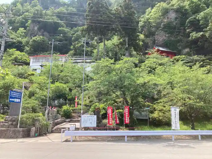 寳蔵寺(長野県)