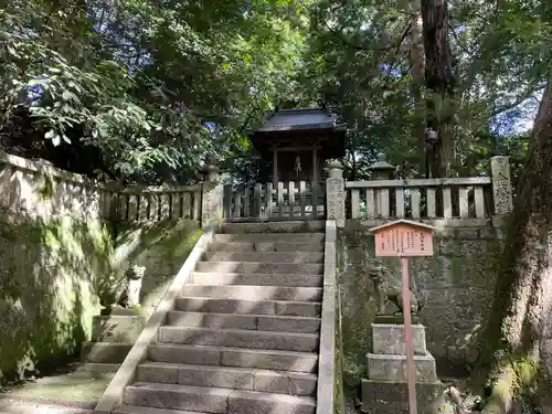 金刀比羅宮(香川県)