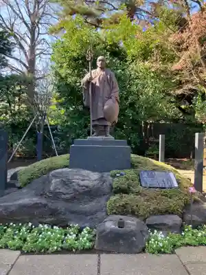 金剛院（仏性寺）(東京都)