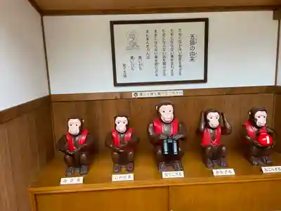 福祥寺（須磨寺）の像