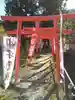卯子酉神社(岩手県)