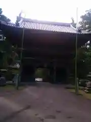 正福寺の山門