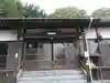 観海寺の本殿・本堂
