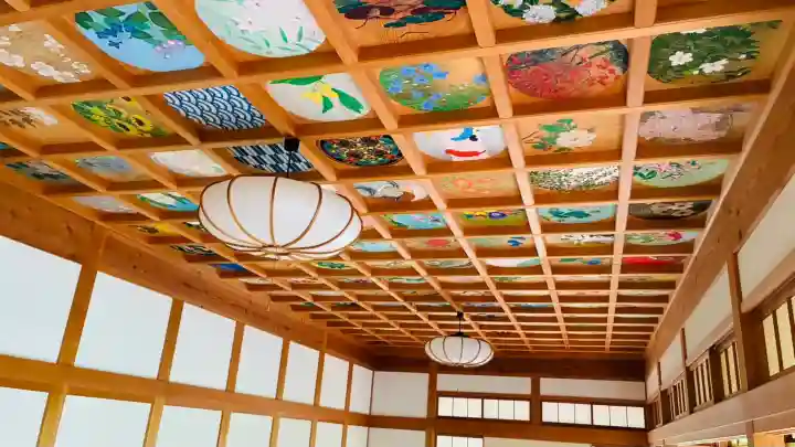 正寿院(京都府)