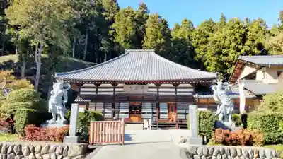 常泉寺(埼玉県)