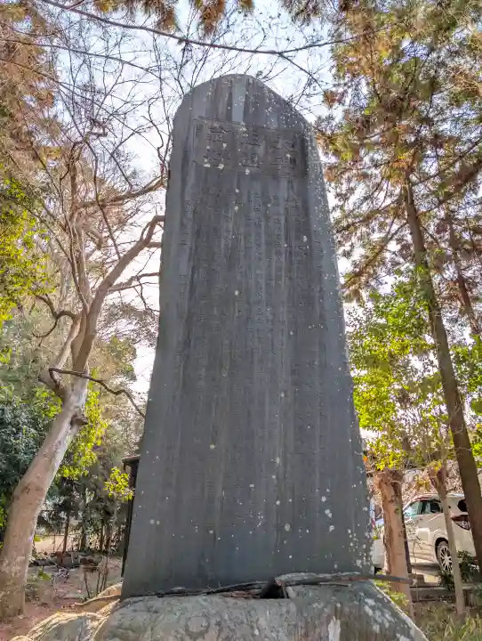 建部大社の{uncategorized: "未分類", other: "その他", undefined: "問題あり", building: "その他建物", grave: "お墓", sacred_gate: "鳥居", guardian: "狛犬", statue: "像", buddha: "仏像", history: "歴史", nature: "自然", garden: "庭園", animal: "動物", pagoda: "塔", temizu: "手水舎", mountain_gate: "山門・神門", sanctuary: "本殿・本堂", subordinate: "末社・摂社", art: "芸術", scenery: "景色", jizo: "地蔵", ema: "絵馬", goshuin: "御朱印", omikuji: "おみくじ", items: "授与品その他", amulet: "お守り", goshuincho: "御朱印帳", eats: "食事", festival: "お祭り", votive_dance: "神楽", shichigosan: "七五三参", wedding: "結婚式", experience: "体験その他", initially: "初詣", around: "周辺", anti_infection: "感染症対策"}