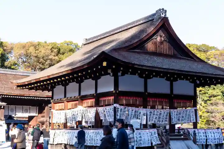 賀茂御祖神社(下鴨神社)(京都府)