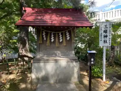 稲毛浅間神社(千葉県)