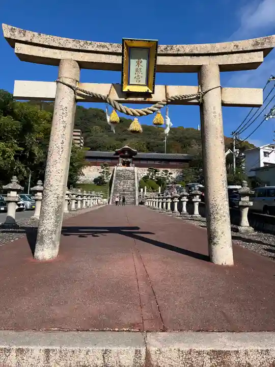 東照宮(広島県)