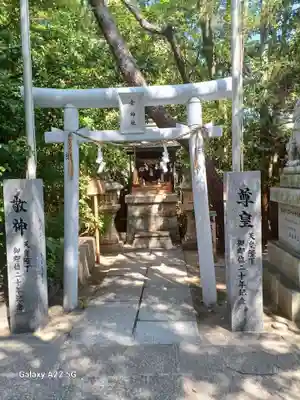 空鞘稲生神社の末社・摂社