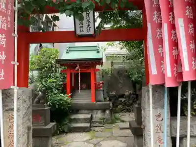 芭蕉稲荷神社の鳥居