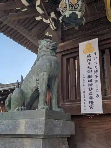 櫛田神社の狛犬