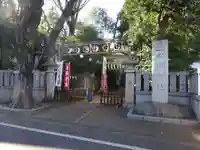 神明氷川神社のその他建物