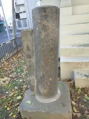 菊水神社のその他建物