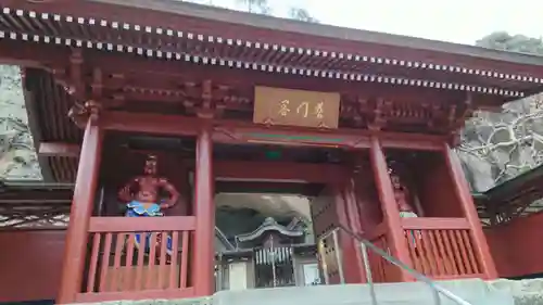 大谷寺の山門・神門