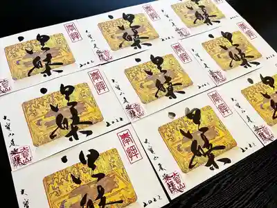 來迎院(熊本県)