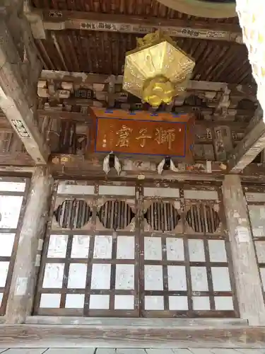 清龍寺(福島県)