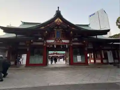 日枝神社(東京都)