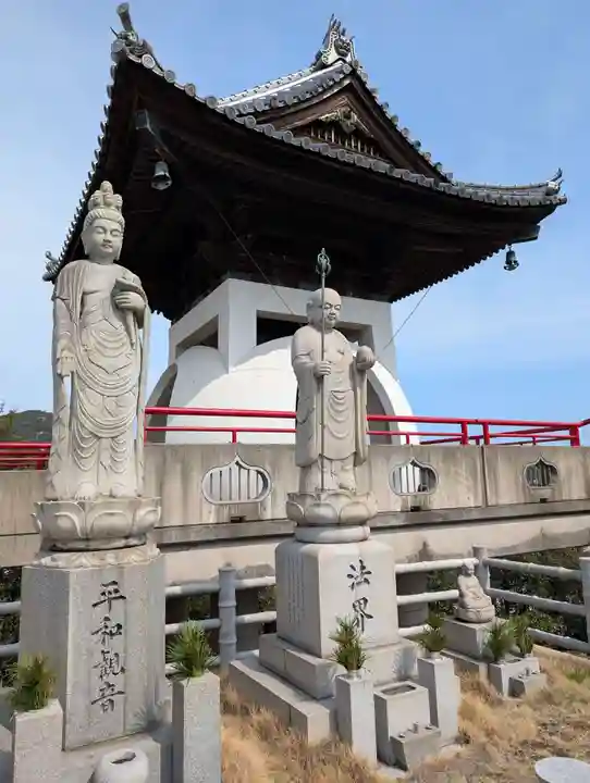 常光寺観音院(岡山県)