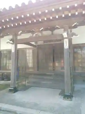 法光寺の本殿・本堂