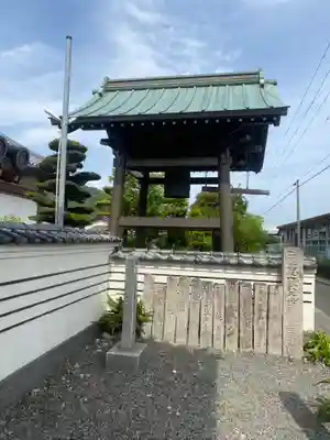 浄教寺(和歌山県)