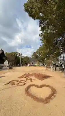 大浦神社(岡山県)