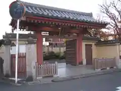 地蔵寺(東京都)