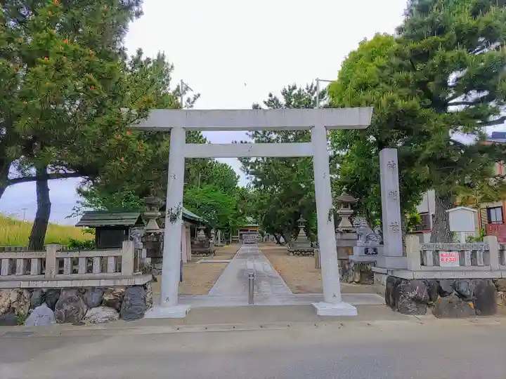 神明社(新茶屋)の鳥居