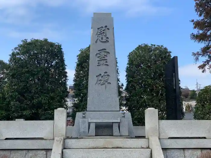 橘樹神社の建物その他